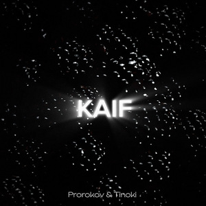 KAIF