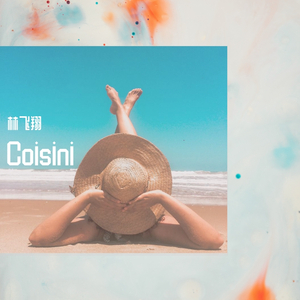 Coisini