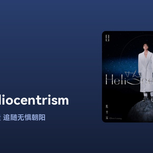 相遇的意义到底是什么