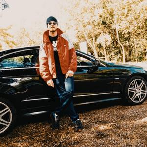 Moldova, trezeste-te! (noul Imn)