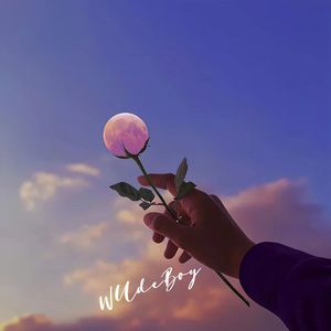 花（Prod.EVOMUSIC）