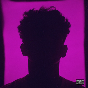 Gurauan (2025 Remastered Version)