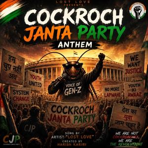 Cockroch Janta Party Anthem Song