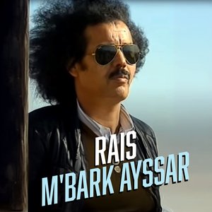 Live Tafraoute Part 4
