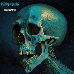 Ukrainian Psycho