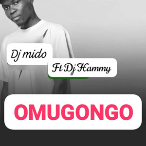 Omugongo