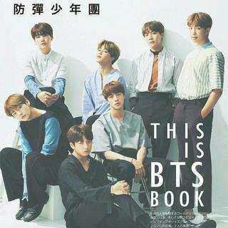 防弹的夏日歌单