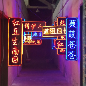 这 是 个 什 么 歌 ？