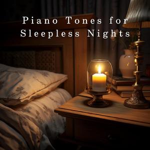 Dreams Adrift in Slumber