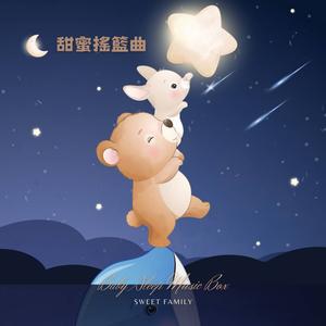 布拉姆斯 搖籃曲