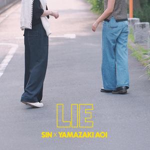 LIE (feat. Aoi Yamazaki)