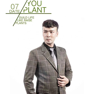 党的恩情记在心