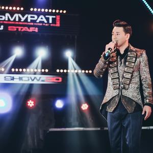 Озгондук Кыз (with Алмаз Шаадаев)