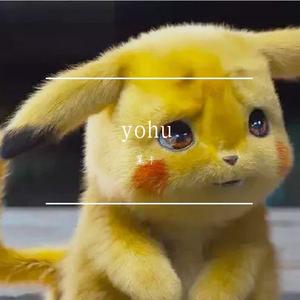 别看我是一只羊