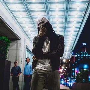 P.B.S (feat. TheePharoah & 4deep)