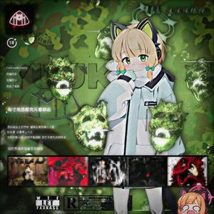 “唤水剑” 亚洲摇滚 x SASIOVERLXRD Type Beat