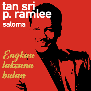 Tiada kata sechantek bahasa, From : ''Anakku Sazali''