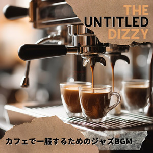 Cafe's Mood