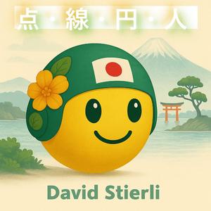 彼は――騒音とともに落ちてきたわけではなかった。光の柱に乗ってでも、流れ星に導か Chapter 1