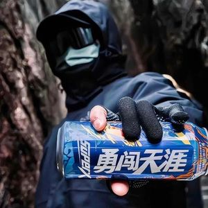 轻纱缭绕