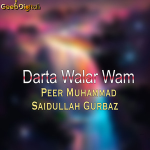 Khamosha Mazdigar Wa