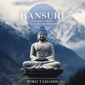 Bansuri Enlightenment Sojourn