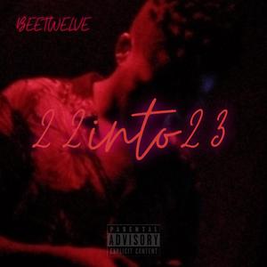 0717 (INTRO)