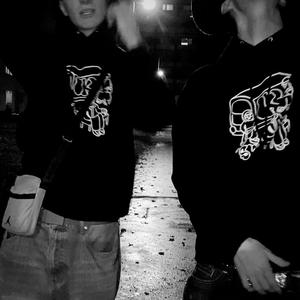 KurvaDrátToMámRád (feat. Fakaheda)