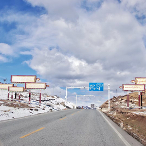 祝你顺风顺水顺财神（删减版）.wav