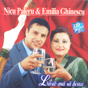 Nașul dolarilor