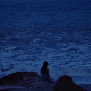Birha (feat. Mehar)