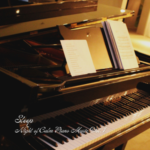 Chasing Black and White Keys