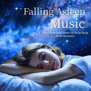 ヒーリング-心落ち着く夜の音-