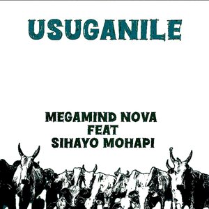 Usuganile