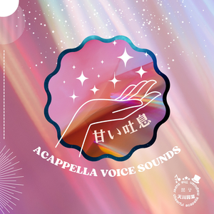 ソフトクリーム