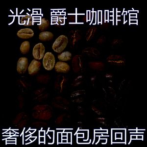 抚慰的茶馆回忆