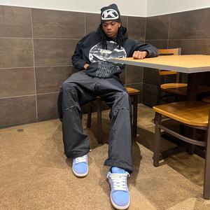 Do it for me (feat. Trizzy Grams)