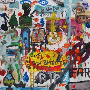 Нас Называют Людьми