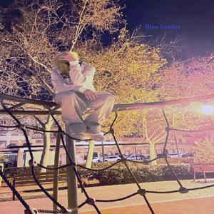 blue sunday (feat. cekis & rak)