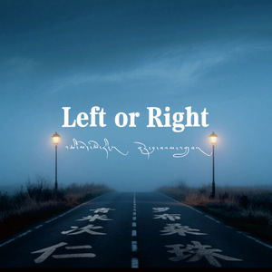 Left or Right