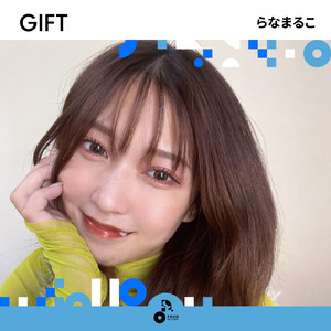 GIFT (INSTRUMENTAL)