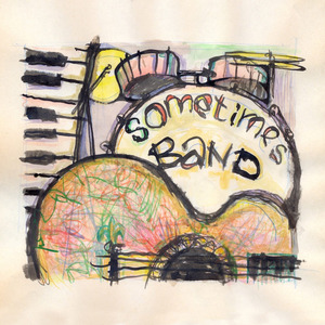 Не закрывай дверь