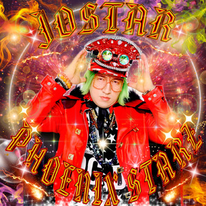 PHOENIX STARZ