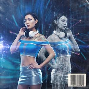 Uplink // 55 70 6C 69 6E 6B