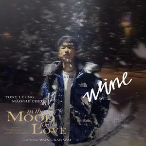 现实(PROD BY FaunmU)