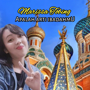 Apalah Arti Ibadahmu