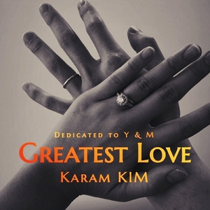 Widmung (헌정 Dedication)