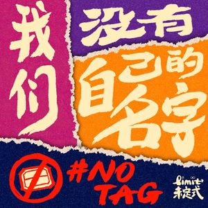 绝对论