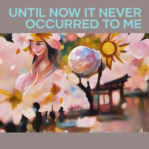 I Won't Accept Your Fleeting Love