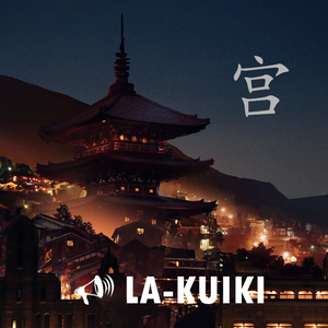 宫-气势如虹[待修改]